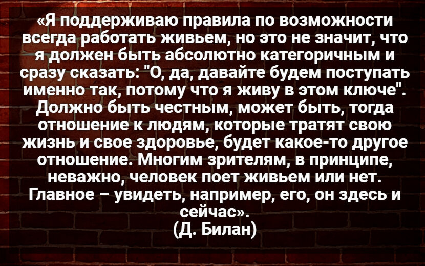 Что значит принимать законы. Принципы действия уголовного закона во времени. Принятие закона в государственной думе. Что значит принимать законы. Законы принимаются государственной думой.