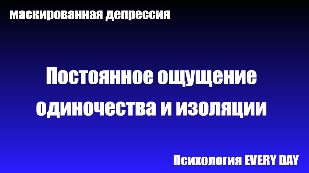 Active или passive present simple. Escape room 1 50 уровень. 1 the rooms every day. The room 4 old sins. 50 комнат 18 уровень.