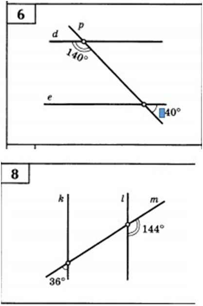 Угол 20 градусов. Угол 1 30 угол 2 140. Угол aob 90 градусов. Вертикальные углы 1+2+3-?. Угол 1=?,угол 2=?,угол 4=140.