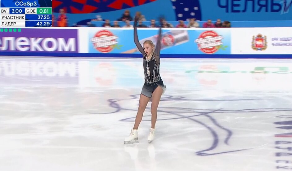 Программа олимпийских игра на первом