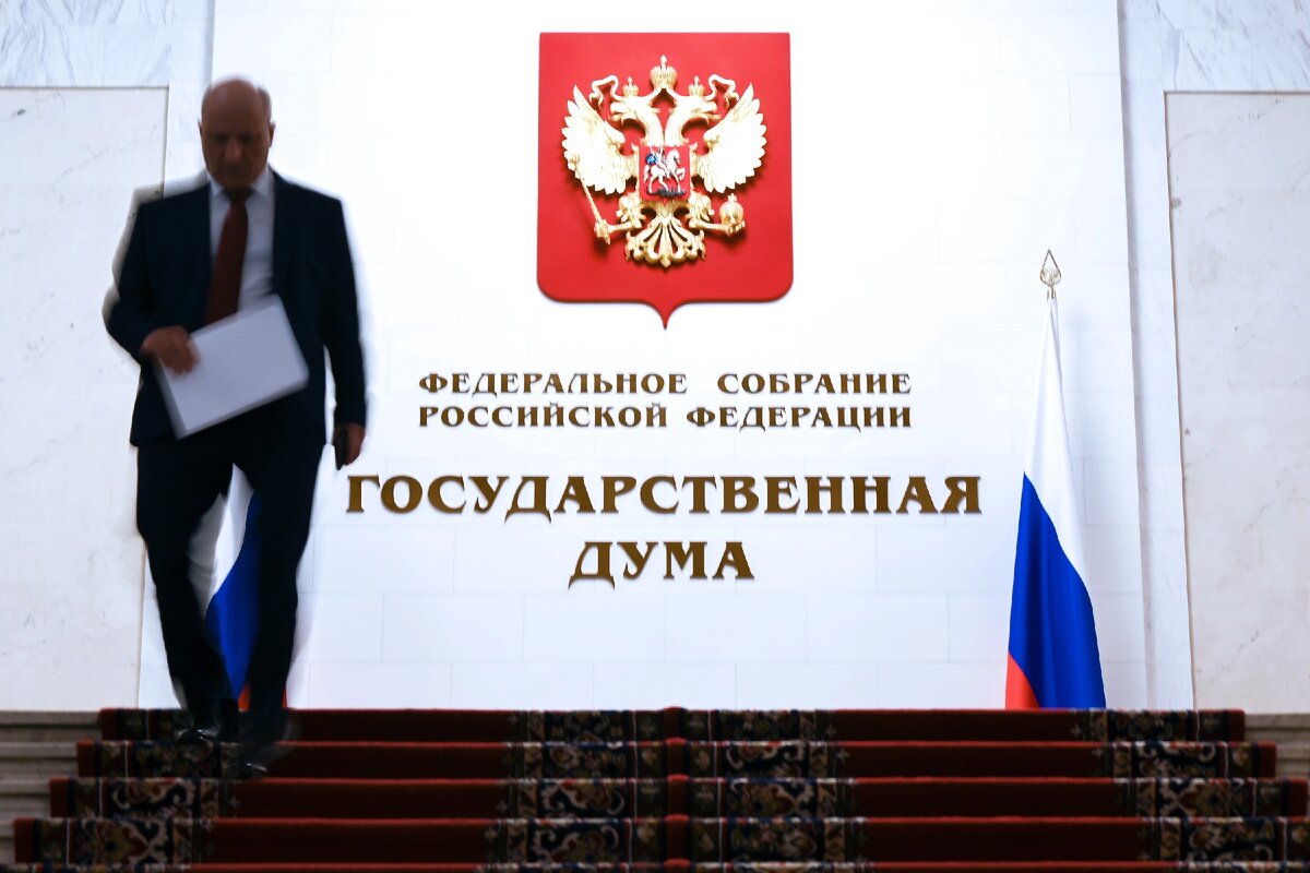 Источник фото: https://rg.ru/2024/01/22/v-gosdumu-vnesen-zakonoproekt-o-lishenii-imushchestva-za-fejki-ob-armii.html