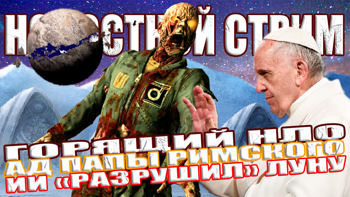 Березы ночью. Ночное звездное небо. Есенин стих про солнце. Там вдали за рекой загорались огни. Стих есенина загорелась зорька красная.