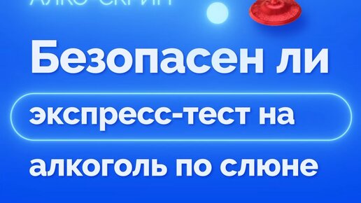 Упражнения на внимание. Тест на внимание. Корректурная проба для дошкольников норма. Тест центр внимания. Тест э.