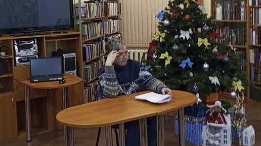 Обложка старой книги. Книжный переплет дзен рассказ. 48 законов власти в кожаном переплете. Книжный переплет дзен рассказ. Жизни книжный переплет яндекс дзен.