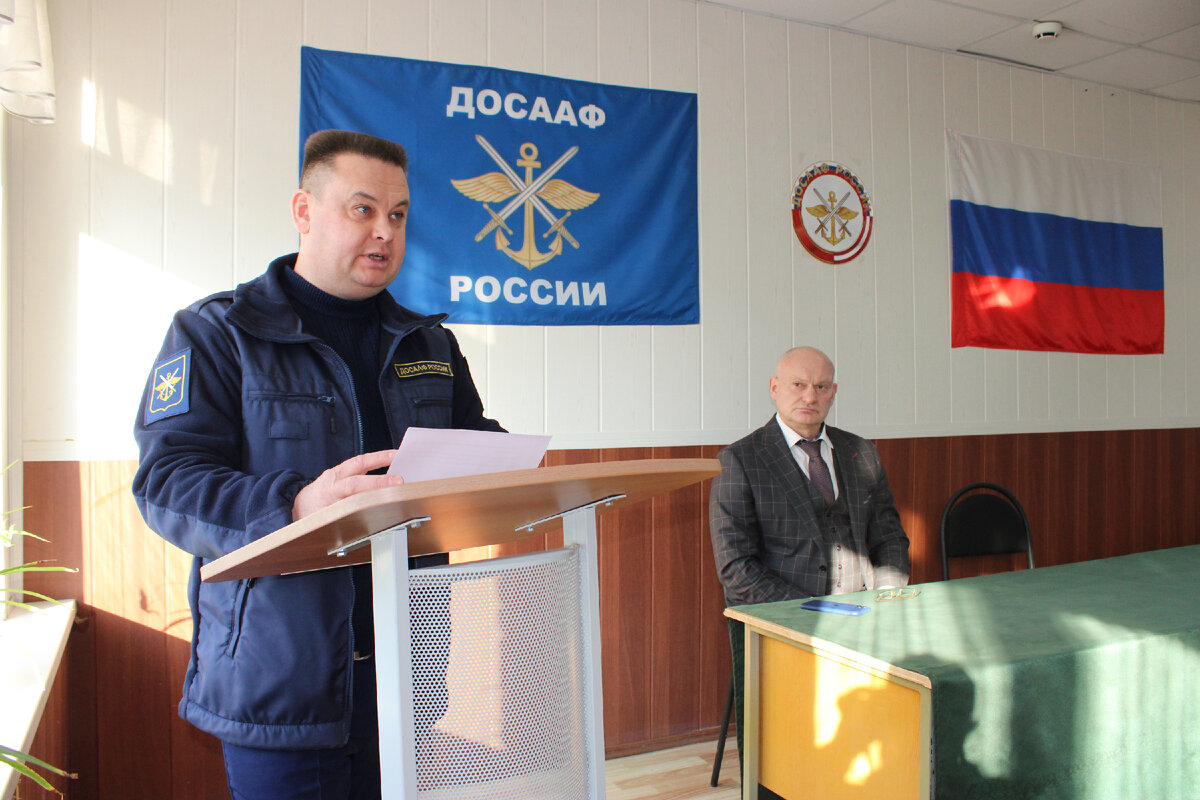 досааф пилот фон. организации росто все. значок росто досааф. знак досааф. значок росто досааф.