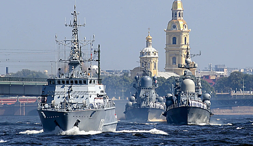 Российский морской флот