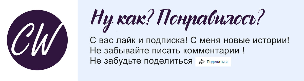 Красивая жена отомстила за измену мужу - смотреть русское порно видео онлайн