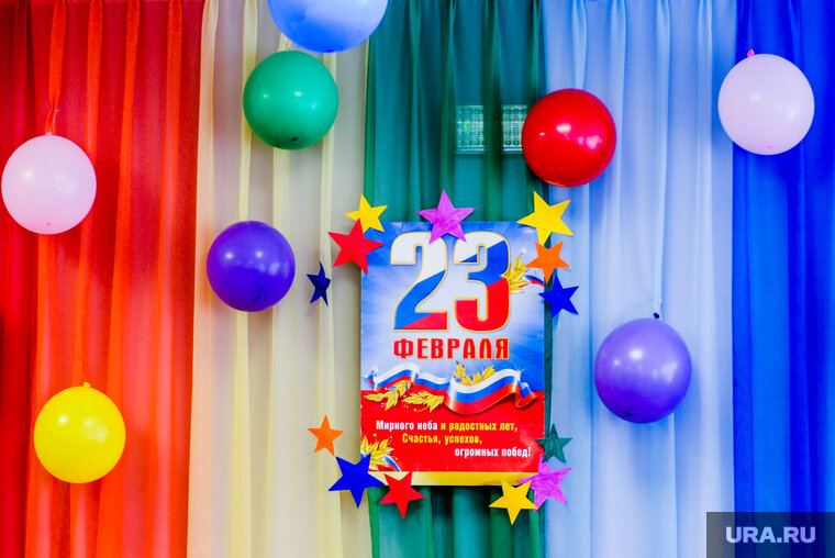 Санаторий ключи инфраструктура. Санатории выходного дня пермь. План демидково санаторий. Санаторий усть качка пермский край. Алмед кировоградская ул 112.