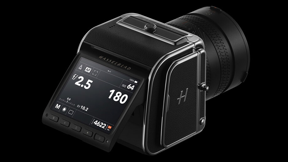 Фотоаппарат самп. Расстояние обзора дорожной камеры. Гта сан андреас камера. Гаджеты для телефона. Мод на движение камеры.