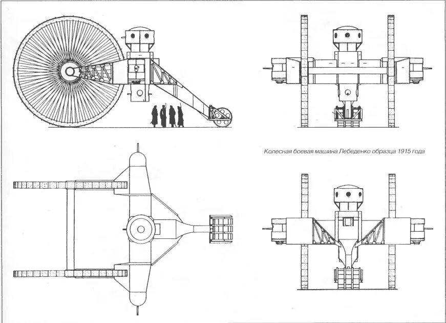 Чертеж Царь-танка
