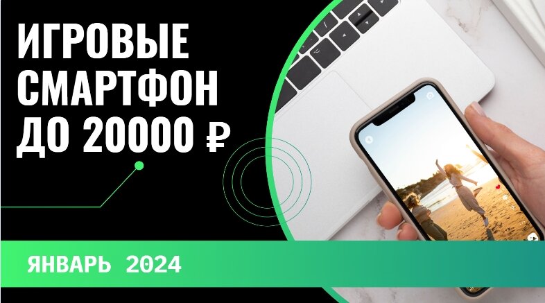 Смартфон pova 5 pro lh8n. Смартфон pova 5 pro lh8n. Смартфон pova 5 pro lh8n. Techno camon 15 pro. Телефон techno camon 15.
