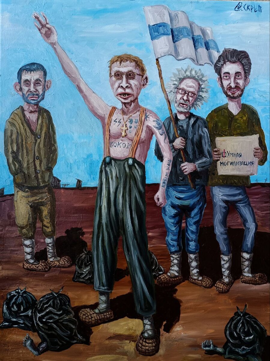 искусствоведы убеждены что работая. искусствовед мария копелиович. екатерина журбина искусствовед. изучение искусства. исследование картина.