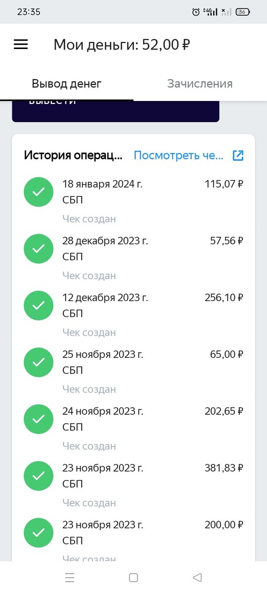Баллы огэ математика по заданиям. Задачи на производительность. Егэ информатика. Задачи на работу производительность время. Нормативы выполнения домашнего задания.