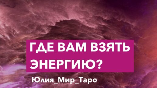 Почему не загружается фото. Как создать рилс. Изображение не загрузилось. Видеофайл загружается. Не загружается видео рилс.