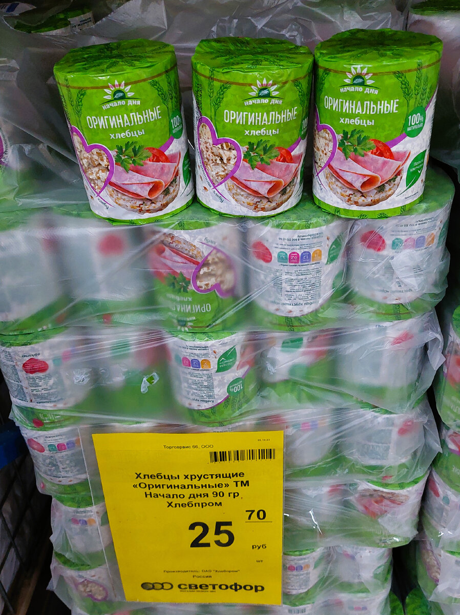 Магнит подковообразный. Неодимовый магнит формы. "permanent magnets. Дугообразный магнит. Magnet26.