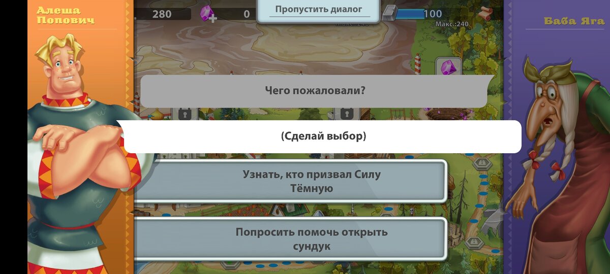 трио богатыря все части. сколько мультиков про 3 богатырей. 3 богатыря и шамаханская царица 2. илья муромец алёша попович и добрыня никитич. три богатыря и наследница престола.
