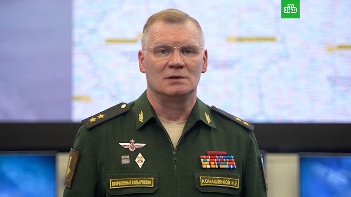    Минобороны РФ:    Ил-76    был сбит ВСУ из ЗРК в Харьковской области