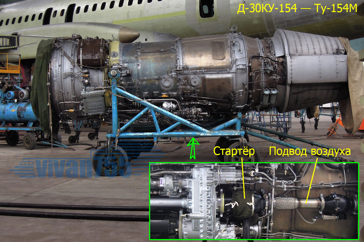Разборы аварий и катастроф Третьего января 1994 года, почти полдень. В аэропорту Иркутск готовится к вылету на Москву Ту-154М авиакомпании «Байкал».