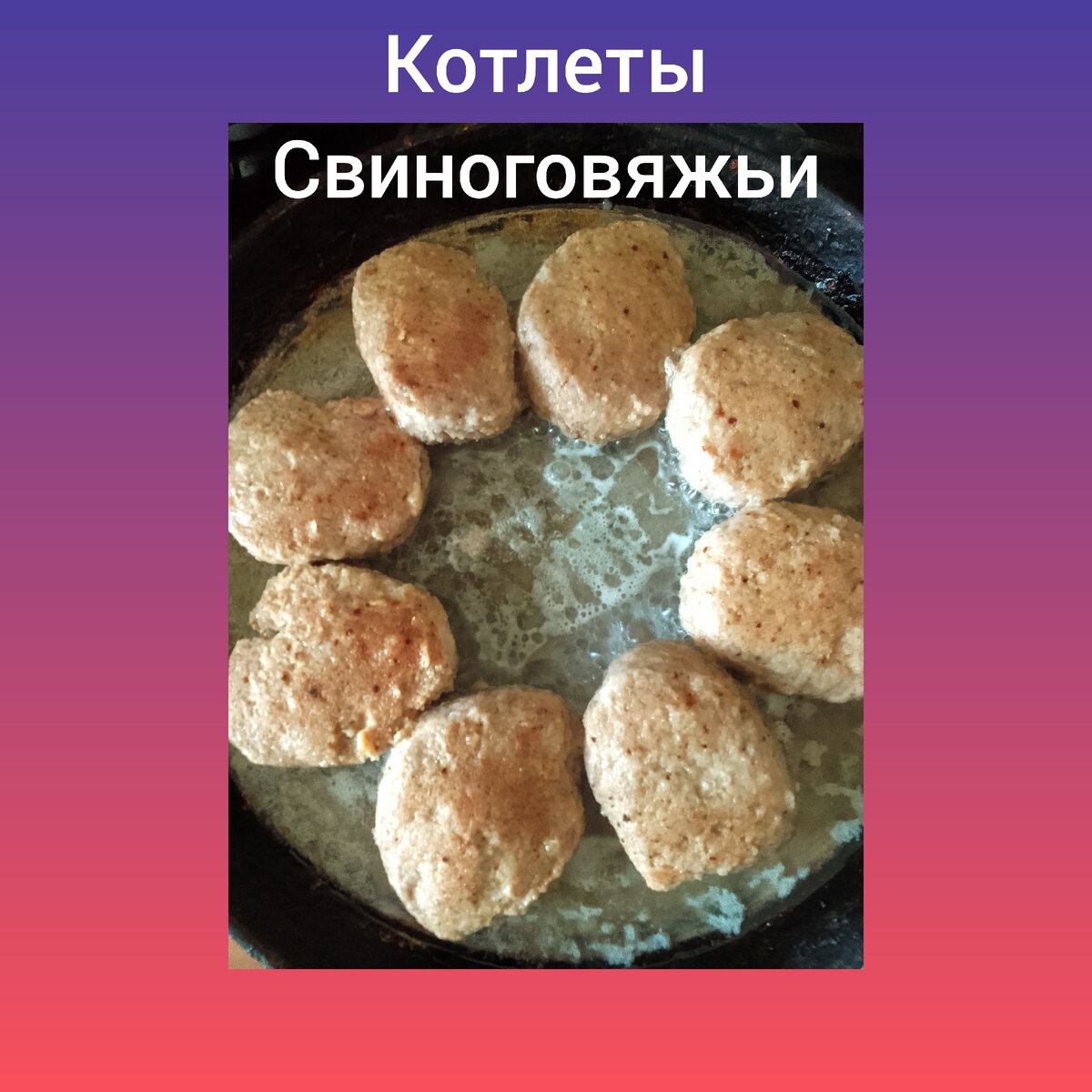 5 3 минус х равно 2. икс плюс 2 равно. (икс минус три) (икс плюс 3). 2 икс минус 3 равно 4. х в квадрате минус 3х =0.
