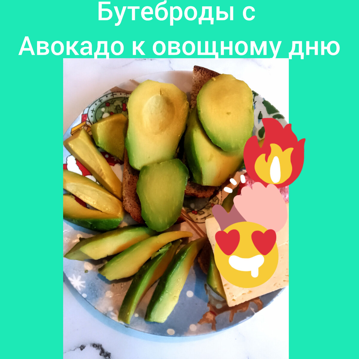 окончил. в следующий раз на английском. глаголы make и do. месяца на английском с переводом. дни недели с транскрипцией на английском языке.