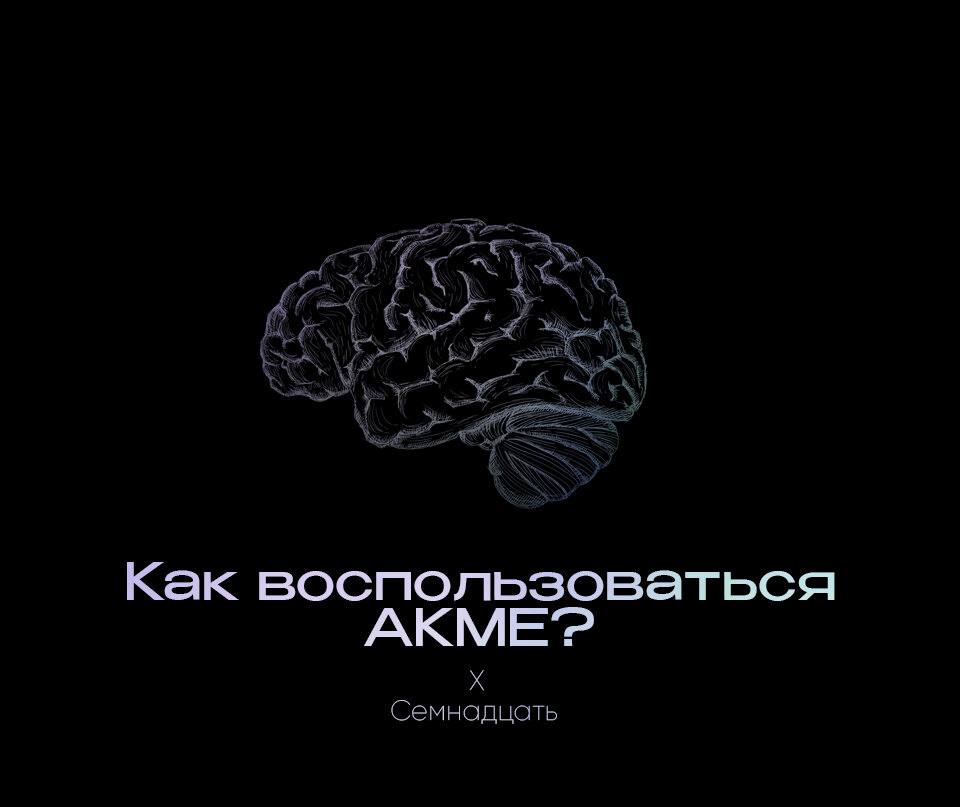 Консультация психолога. Чат психологической помощи круглосуточно. Консультация психолога. Психолог онлайн. Чат психологической помощи круглосуточно.