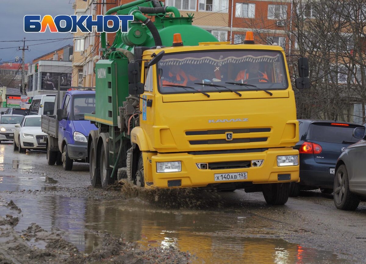 В Краснодаре показали жизнь созданного властями российского гетто | Блокнот  Краснодар | Дзен