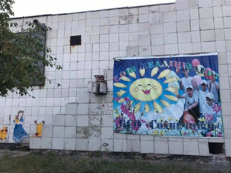 Лагерь "Солнечный" расположен в 27 километрах от Караганды.