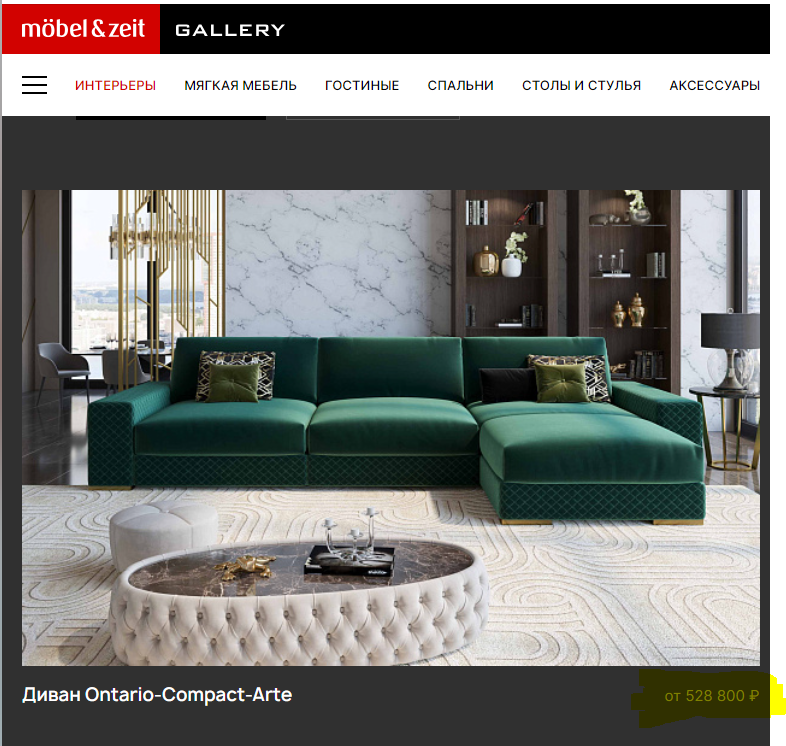 Светлый интерьер. Интерьер гостиной. Серый диван в интерьере. Корейский диван белый. Диван в интерьере гостиной.