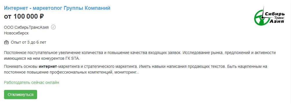 Схема выбора языка программирования. Карта выбора языка программирования. Какой язык программирования выбрать схема. Выбрать язык программирования. Языки программирования инфографика.