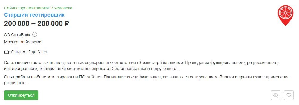 Плакат программист. Курсы java. Ардуино язык программирования. Какой язык программирования выбрать. Языки программирования.