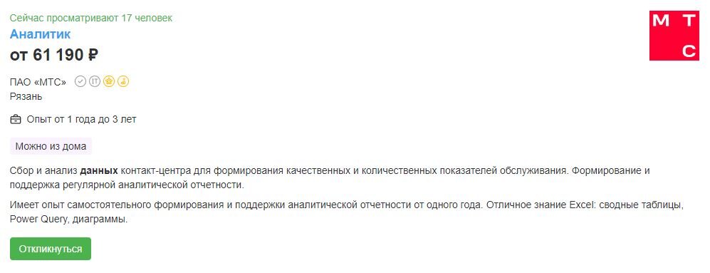 Настройка. Плохой интернет на пк. Настройки сетевого адаптера для интернета windows 10. Создание сетевого моста. Не работает интернет.
