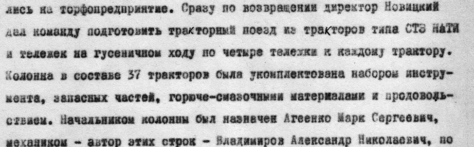 папе 29 лет. отец и сын через много лет. 29 лет др. очернение белых мальчиков. папе 29 лет.