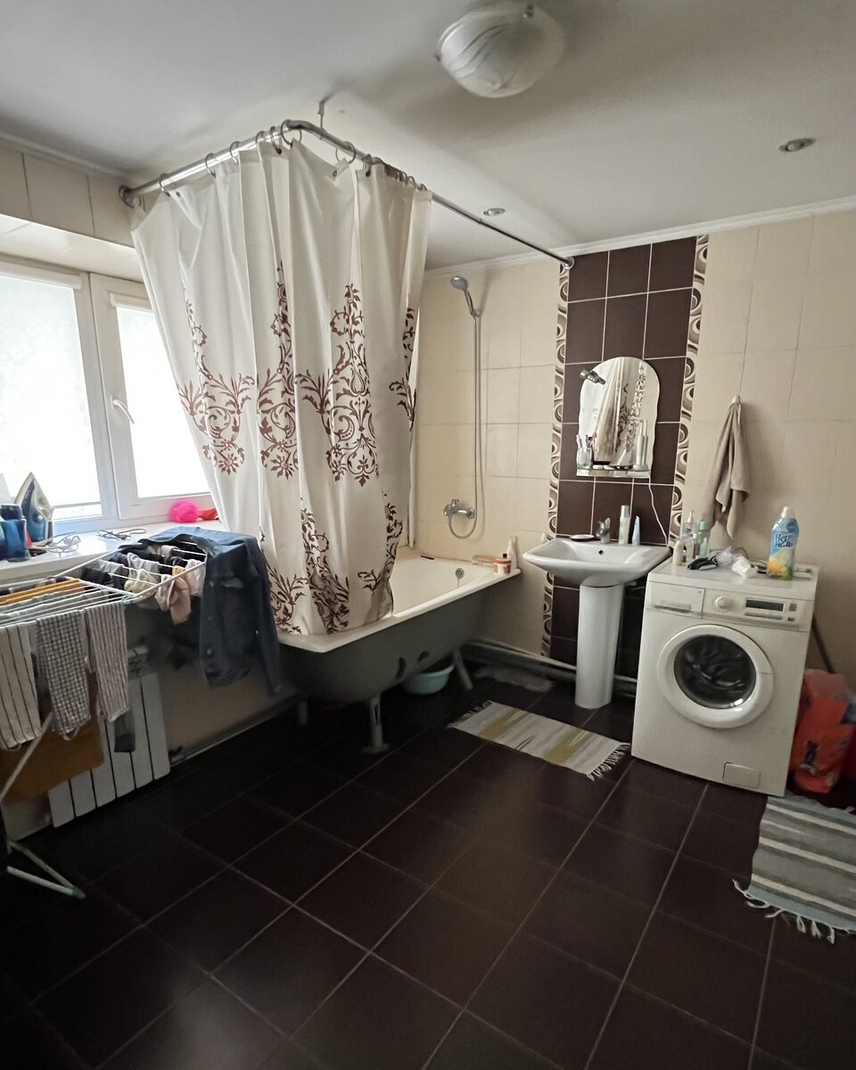 Листайте, чтобы увидеть больше