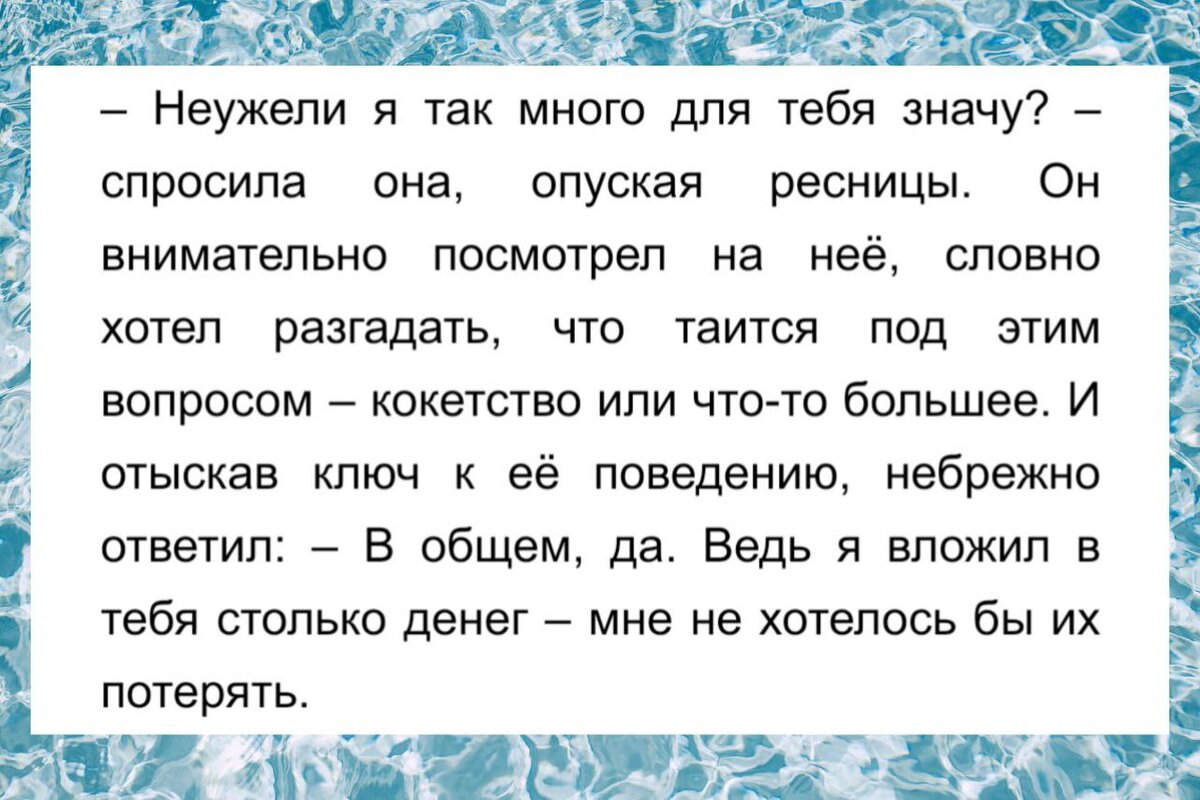 трудно делать глубокий вдох причины. тяжело сделать глубокий вдох причины. не хватает дыхания при плавании. тяжёлое дыхание причины. не могу глубоко вздохнуть причины.