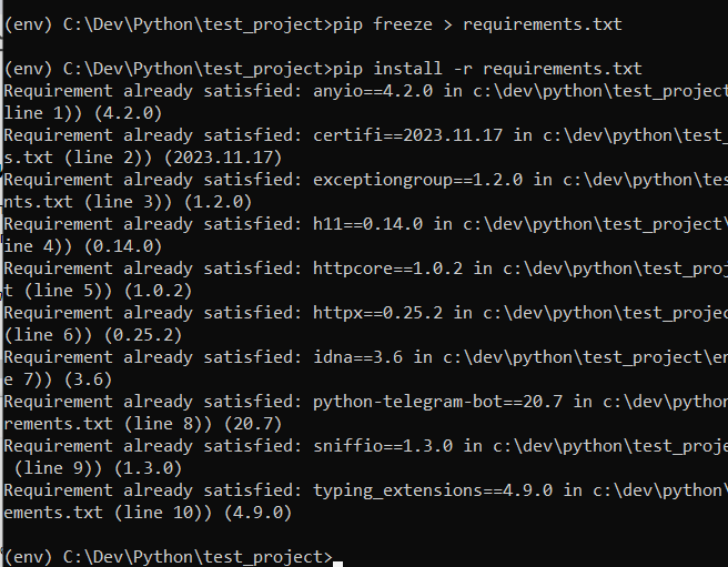 Как загрузить библиотеку в python