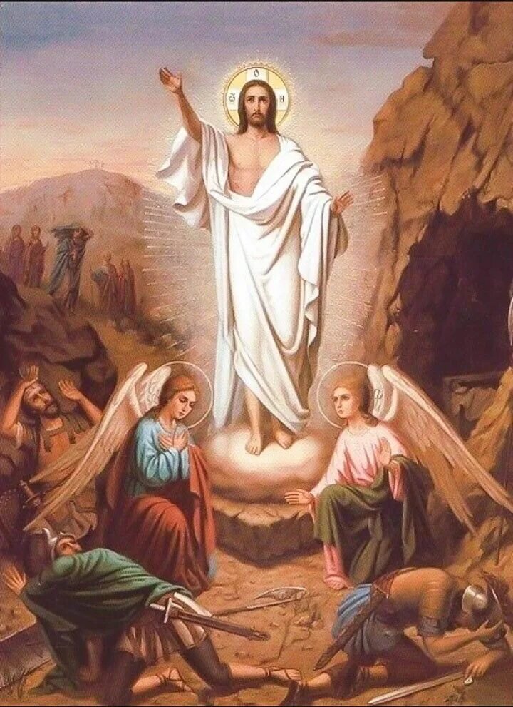 Christiane vleugels. Женщина видела бога. Женщина видела бога. Человек с любовью - бог. Обращение к богу.