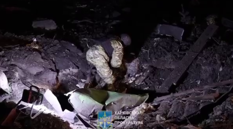 ФОТО: ХАРЬКОВСКАЯ ОБЛАСТНАЯ ПРОКУРАТУРА