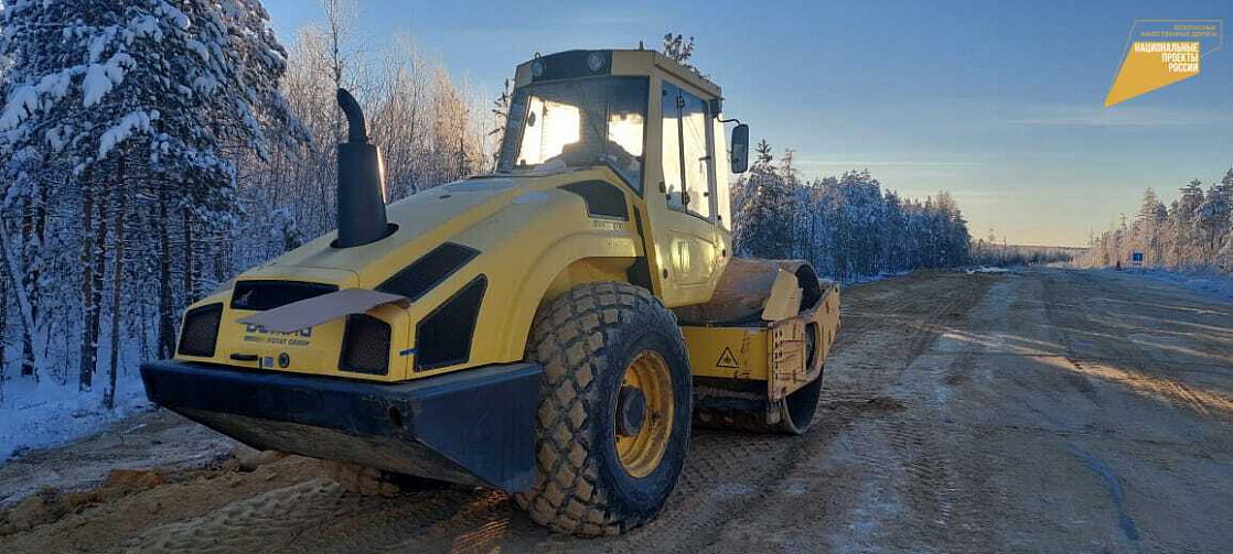    В Югре завершается капремонт автодороги Уренгой – Надым – Советский