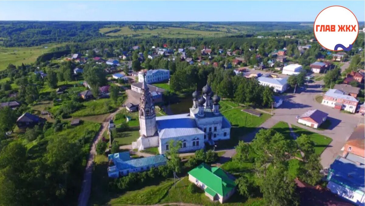 Гисметео галич костромская область на месяц