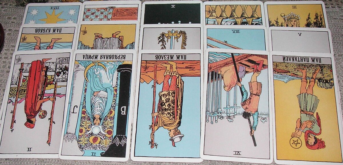 Таро грядущее. Красивое таро. Таро грядущее. Таро мари эл. Рита таро мессия.