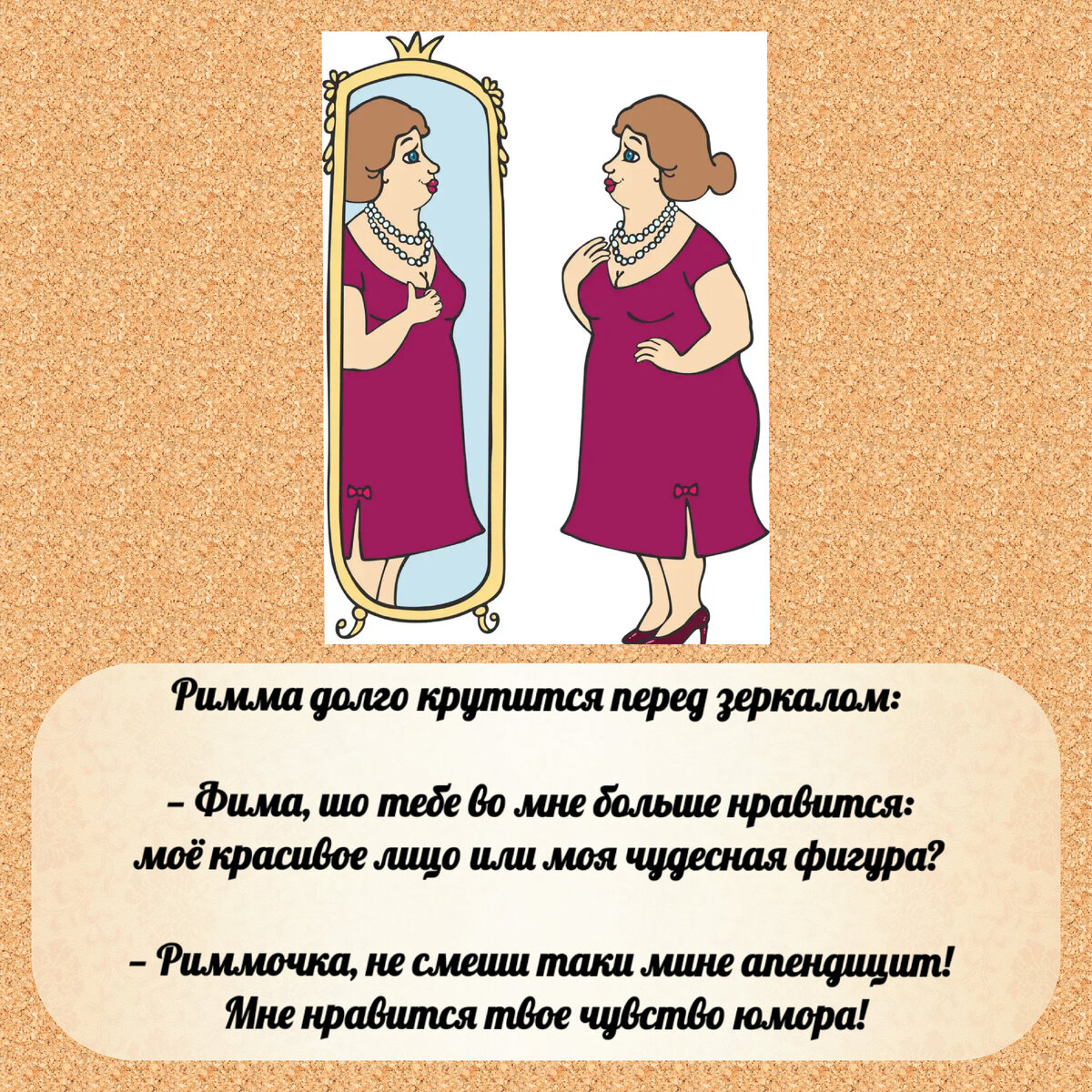 Алфавит а б в г д е е ж з и й. Буква д е. Буквы б в г д ж з. Весь алфавит и. Буква п.