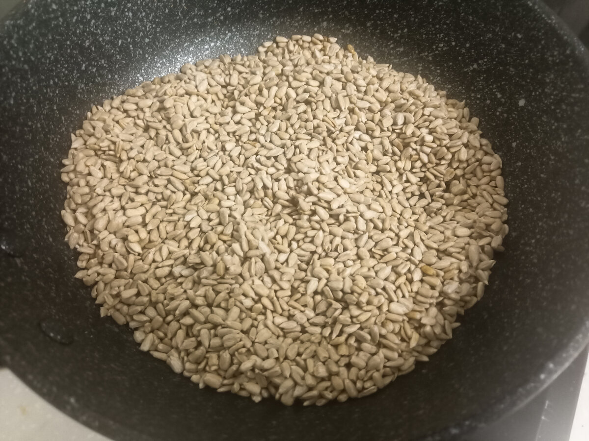 подогреваем семечки