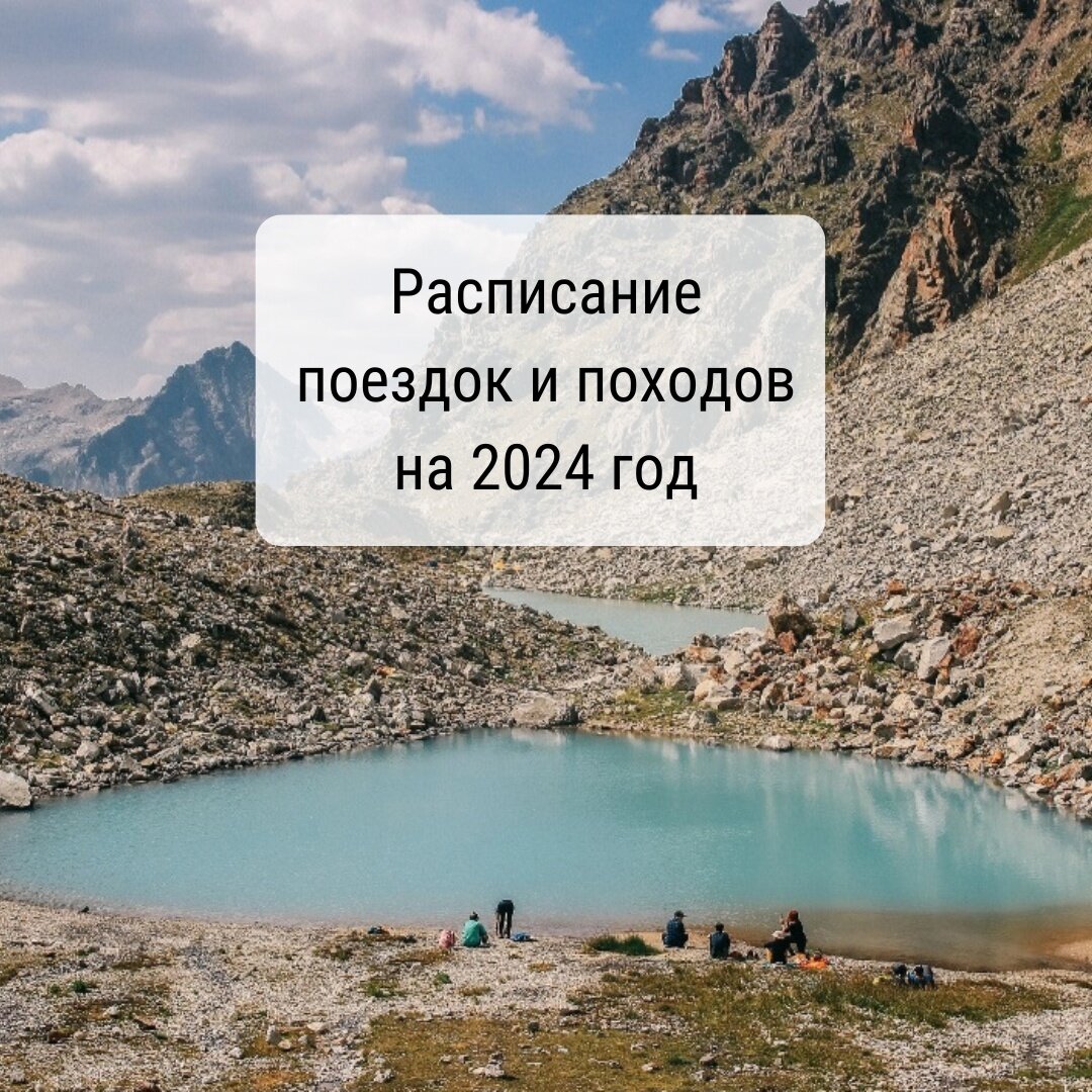 Ущелье Узункол