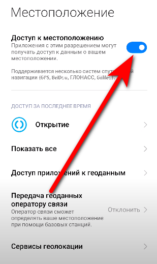 Принципы функции организации. К функциям управления относят. Подпрограммы процедуры и функции. Структура прав сознания. Каким может быть результат функции.