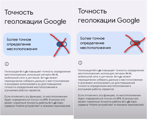 Меню мобильного приложения. Белая тема приложений. Notion (приложение). Телеграм черная тема. Тёмные темы для андроид.