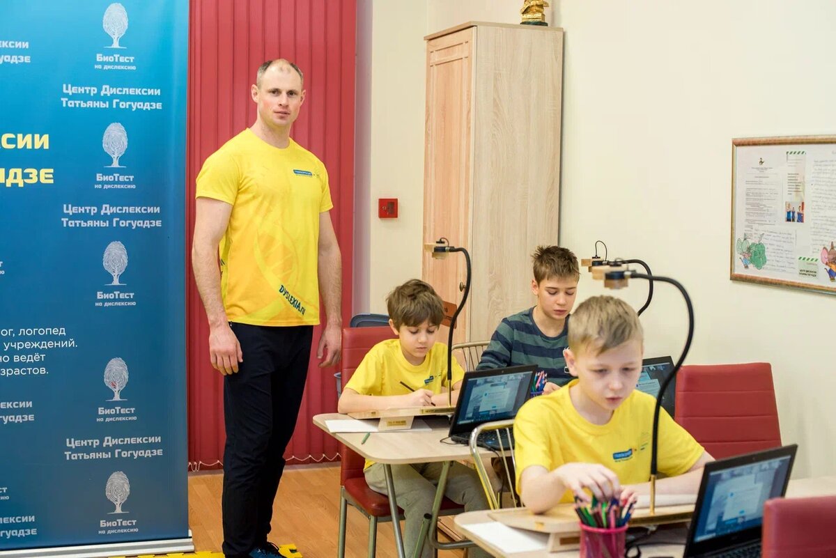 «Тренируйся и учись!»: новый цикл программы стартует 3 числа каждого месяца