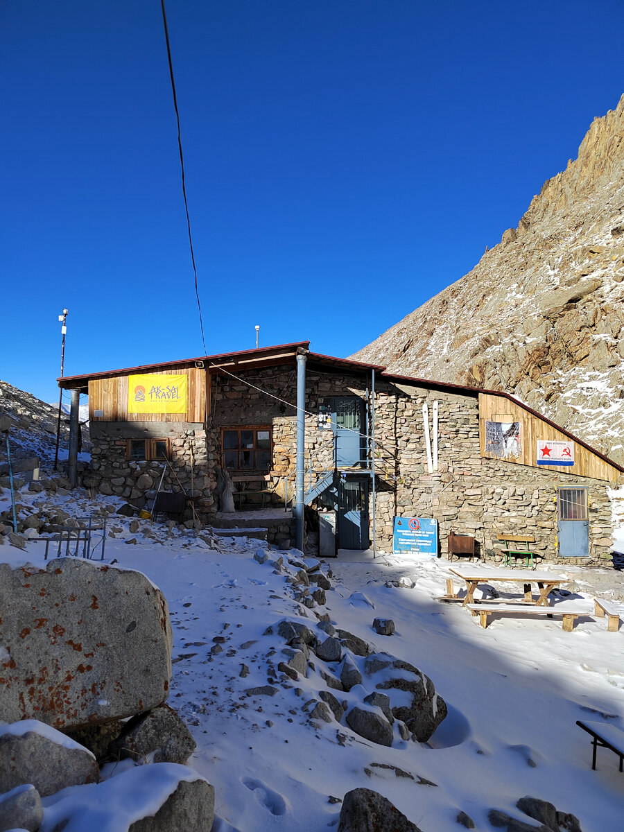 резусы изысканны экономистами. ценность подарка. омофоны примеры в литературе. манеры изысканны как пишется. хорошие манеры это определение.