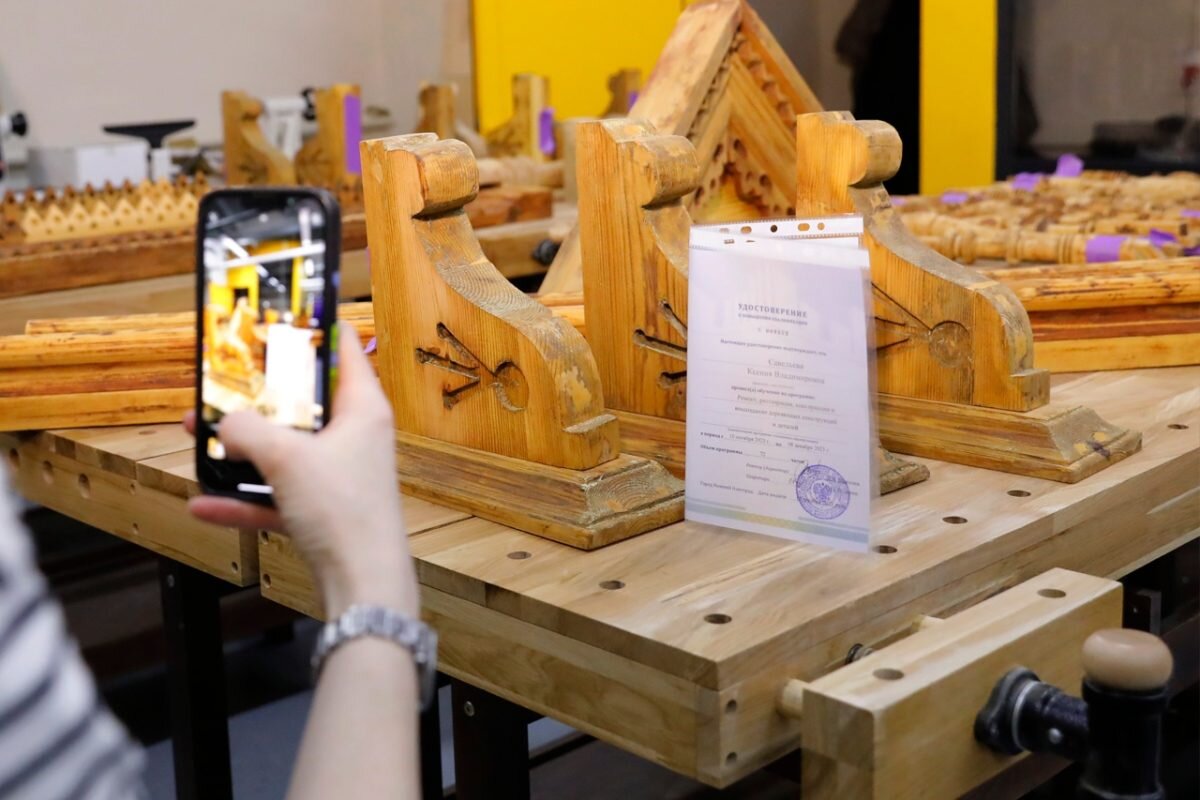    Обучение по программе дополнительного образования прошли 30 человек