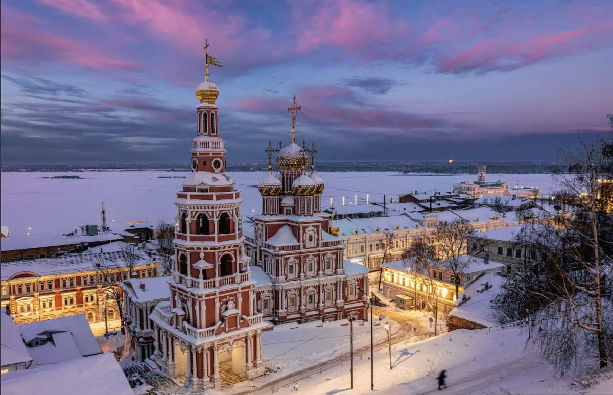 Поволжский нижний новгород. Нижний Новгород столица Поволжья. Строгановская Церковь Нижний Новгород зима. Город Горький + Строгановская Церковь. Слава Степанов Нижний Новгород.