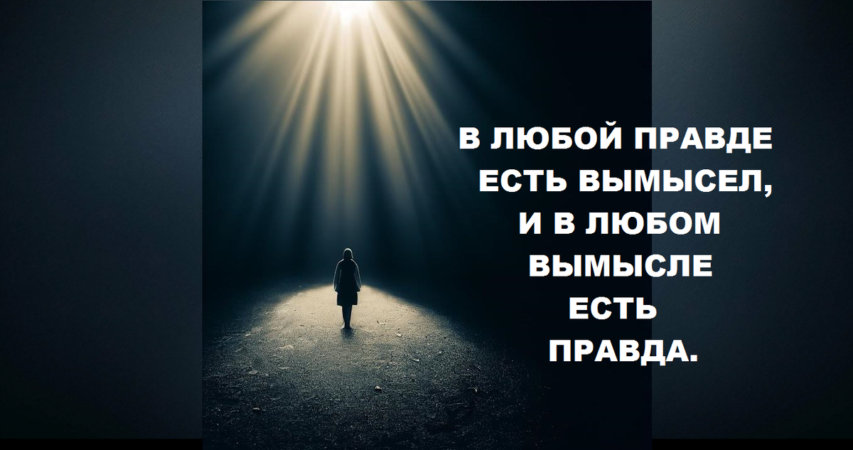Обложка публикации. Трилогия. Том III, часть 1. "Последовательность событий на перевале Дятлова установлена".